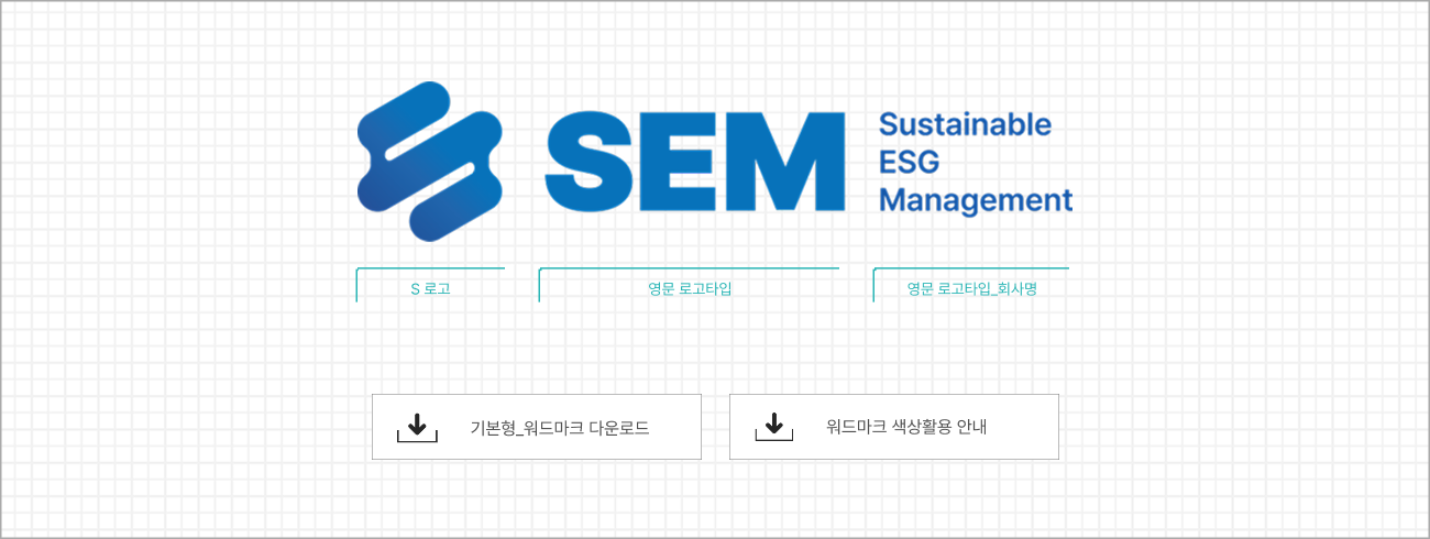 SEM  1